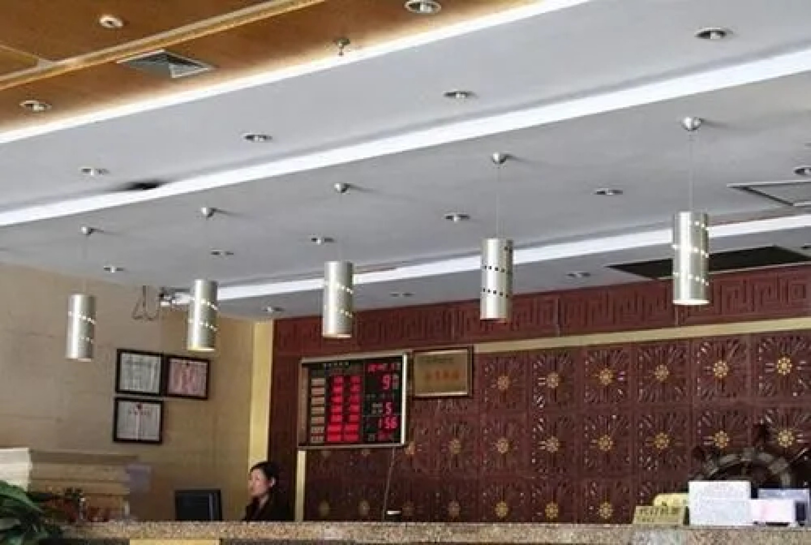 Huaya International Hotel