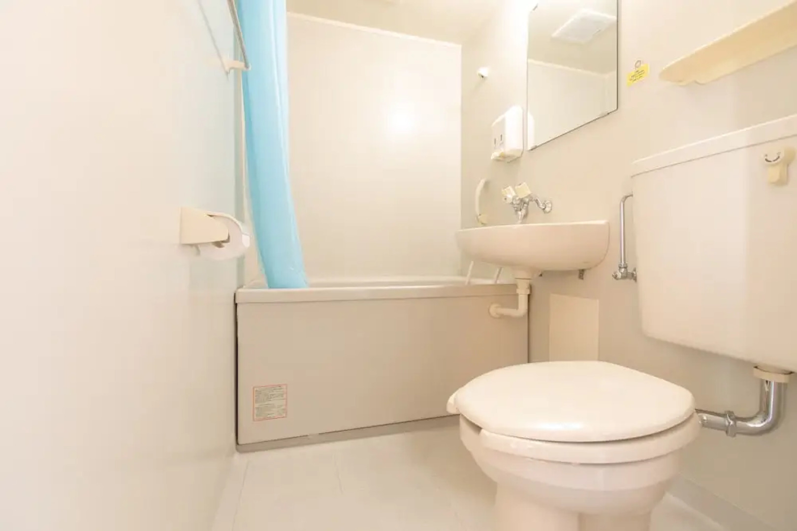 OYO Hotel Park Kotoshiba Ube