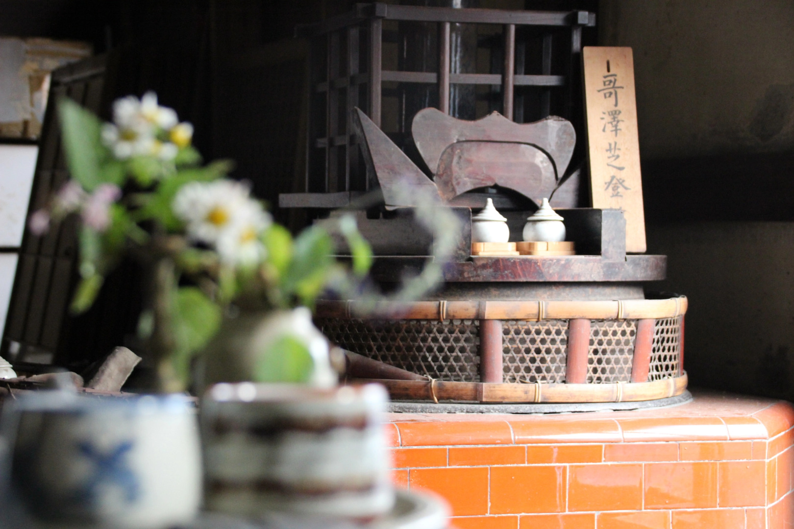 HARUYA Naramachi - Hostel