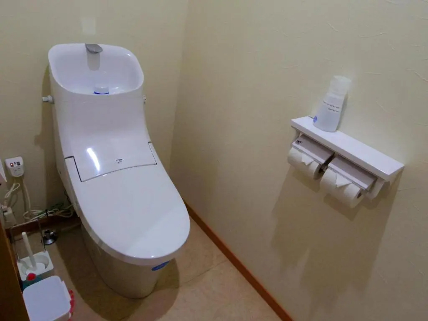 Guest House Motomiya