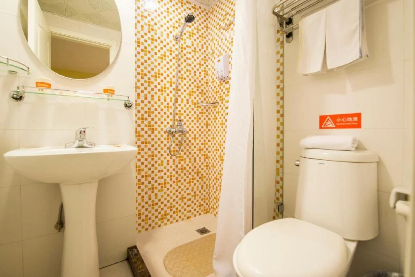 Motel Changchun Jianshe Street