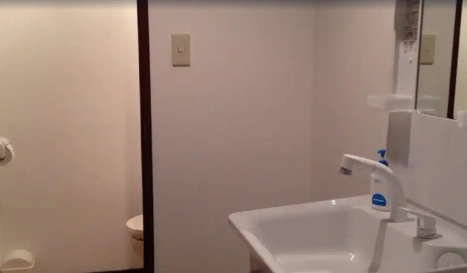 Sapporo Kaneyu Tei Hotel & Resort Asahi group