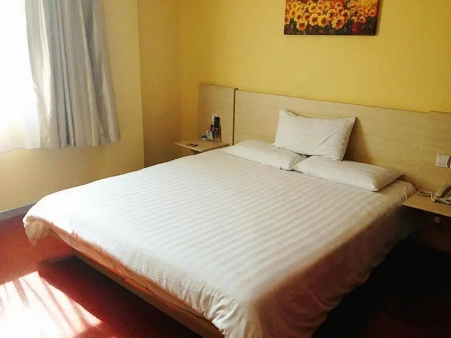 Hanting Express Tongling Huaihe Avenue