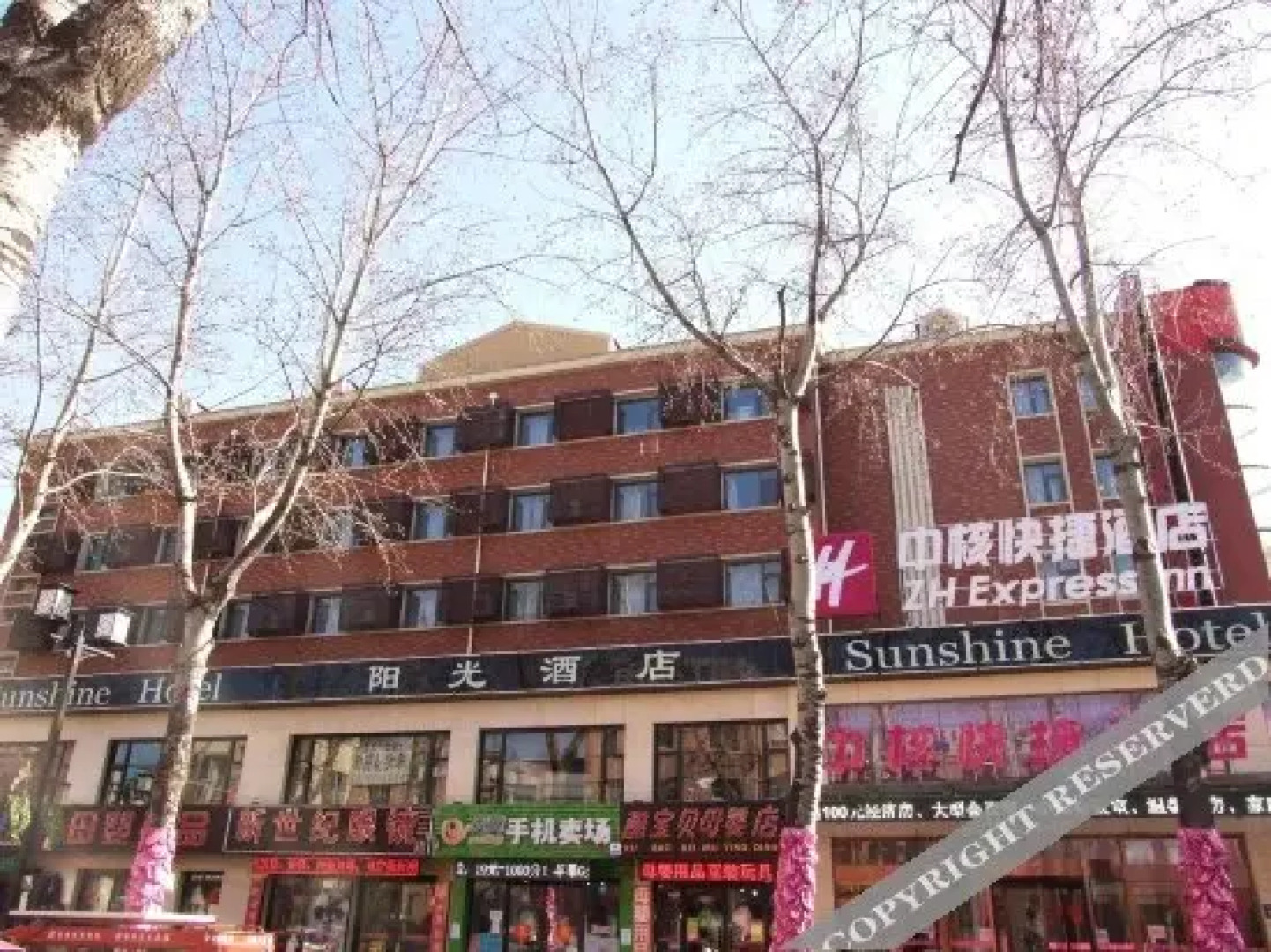 Clouds  Four Seasons Hotel