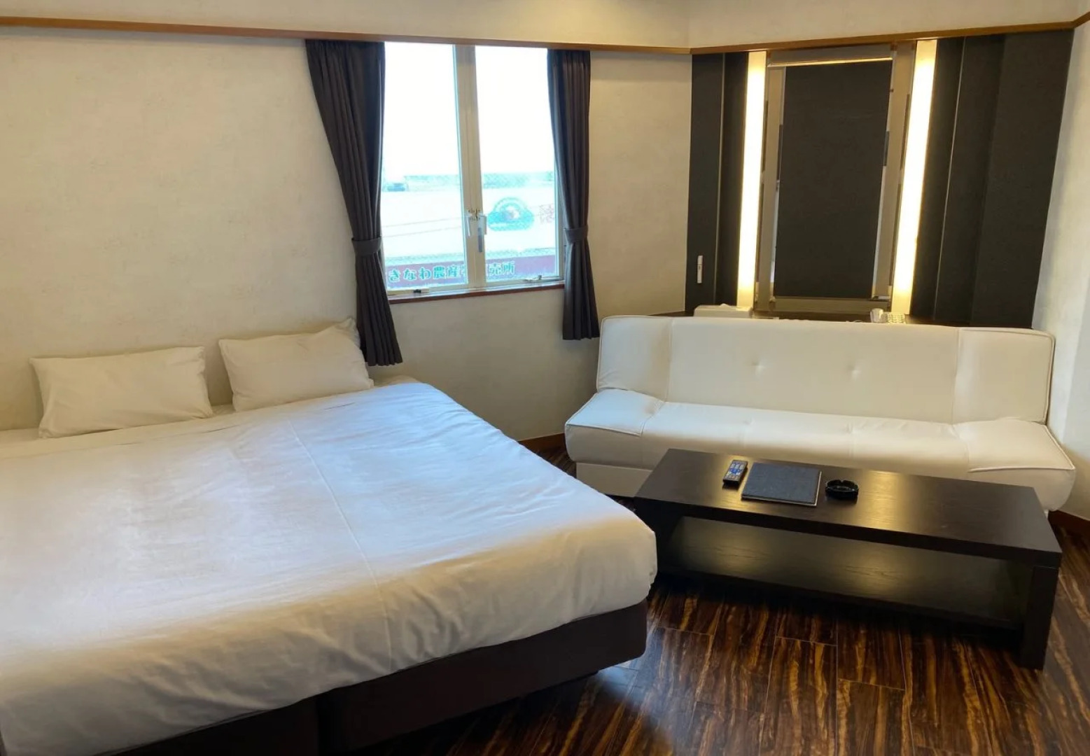 Ginowan Crystal Hotel