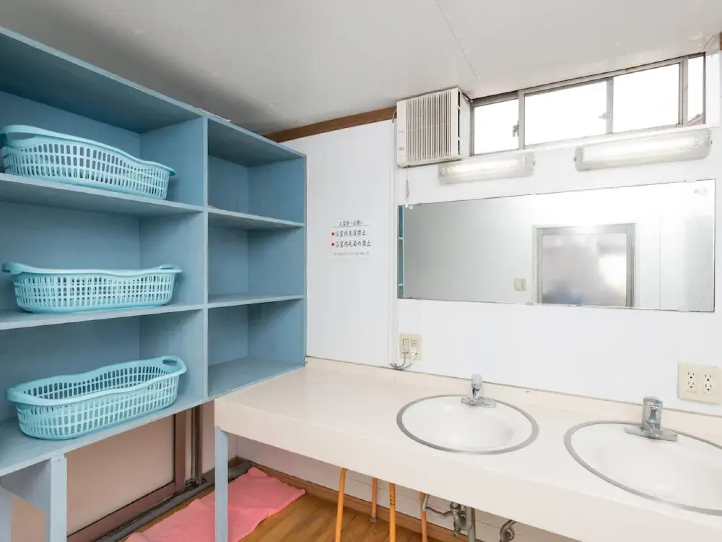 Tabist Daiwaso Shinhama Yokkaichi