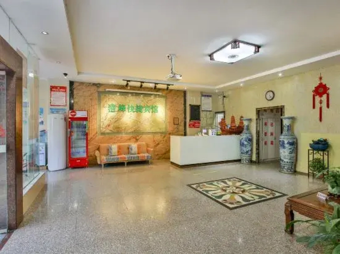 Gangfeng Express Hotel