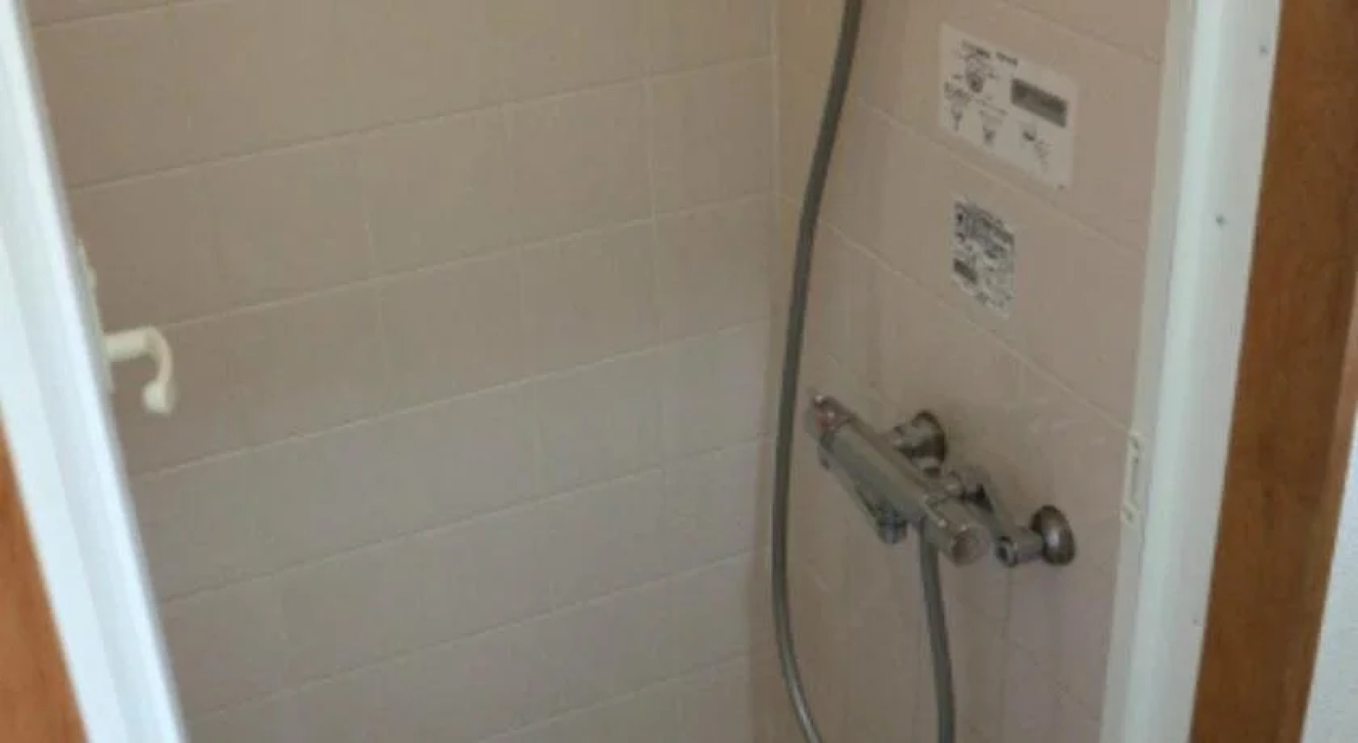 A Tourist Home Ougiya