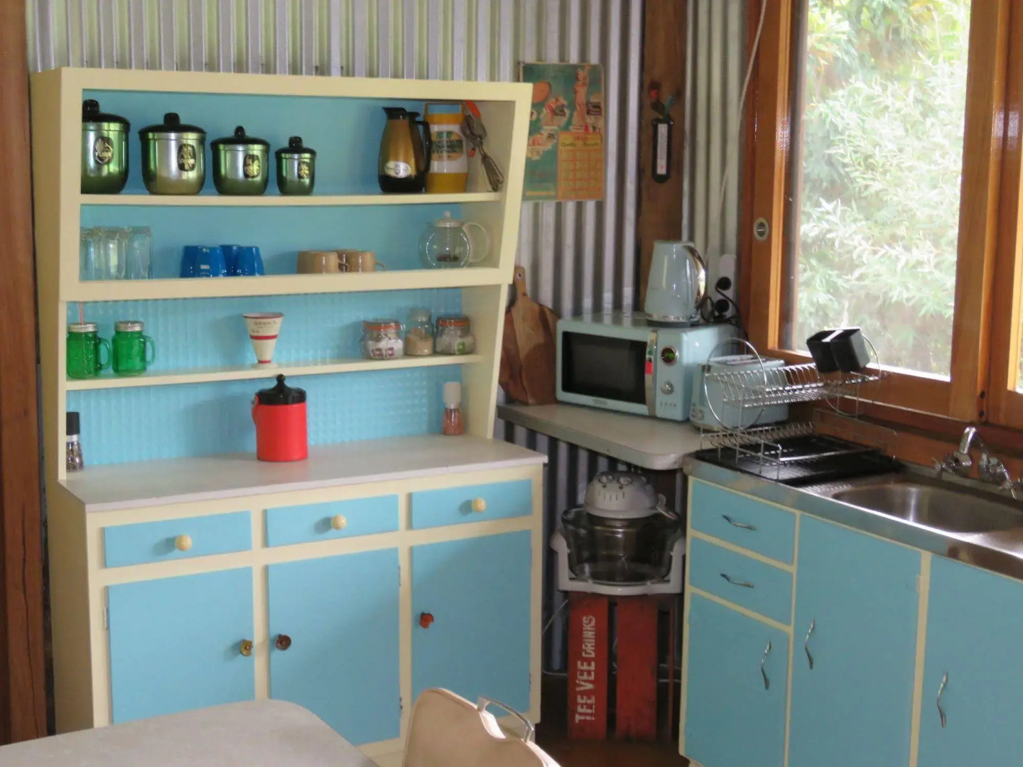 Fig Tree Retro Studio