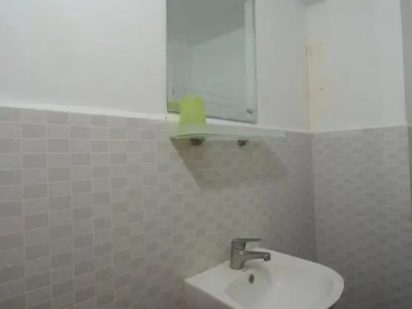 Green Guesthouse