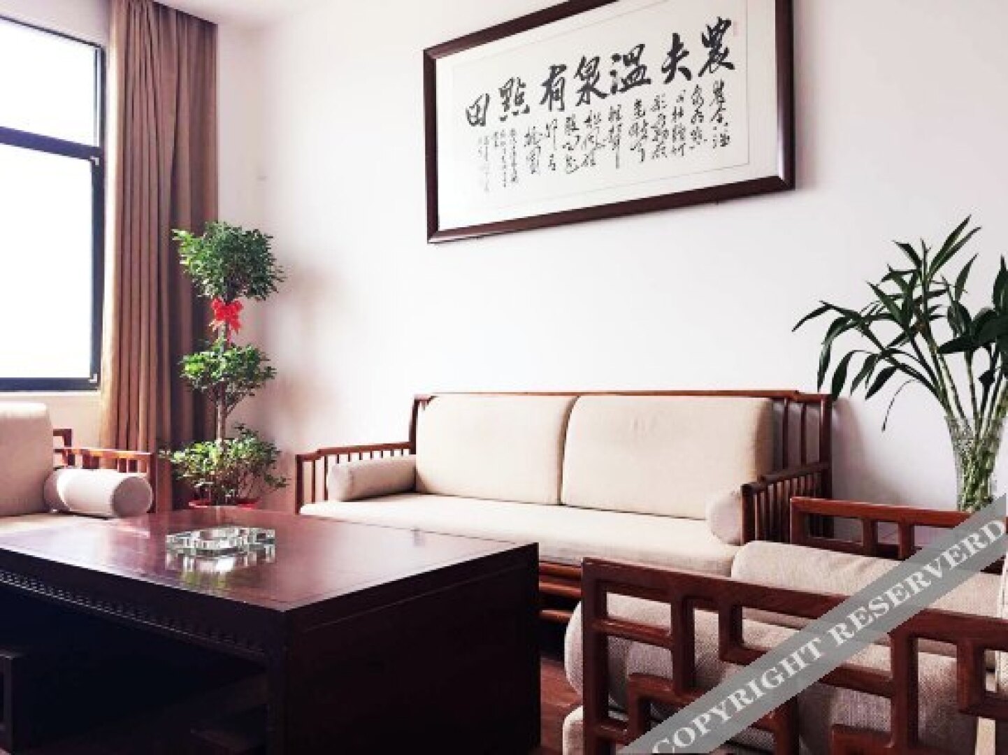 Wave Mouth Hot Spring Inn