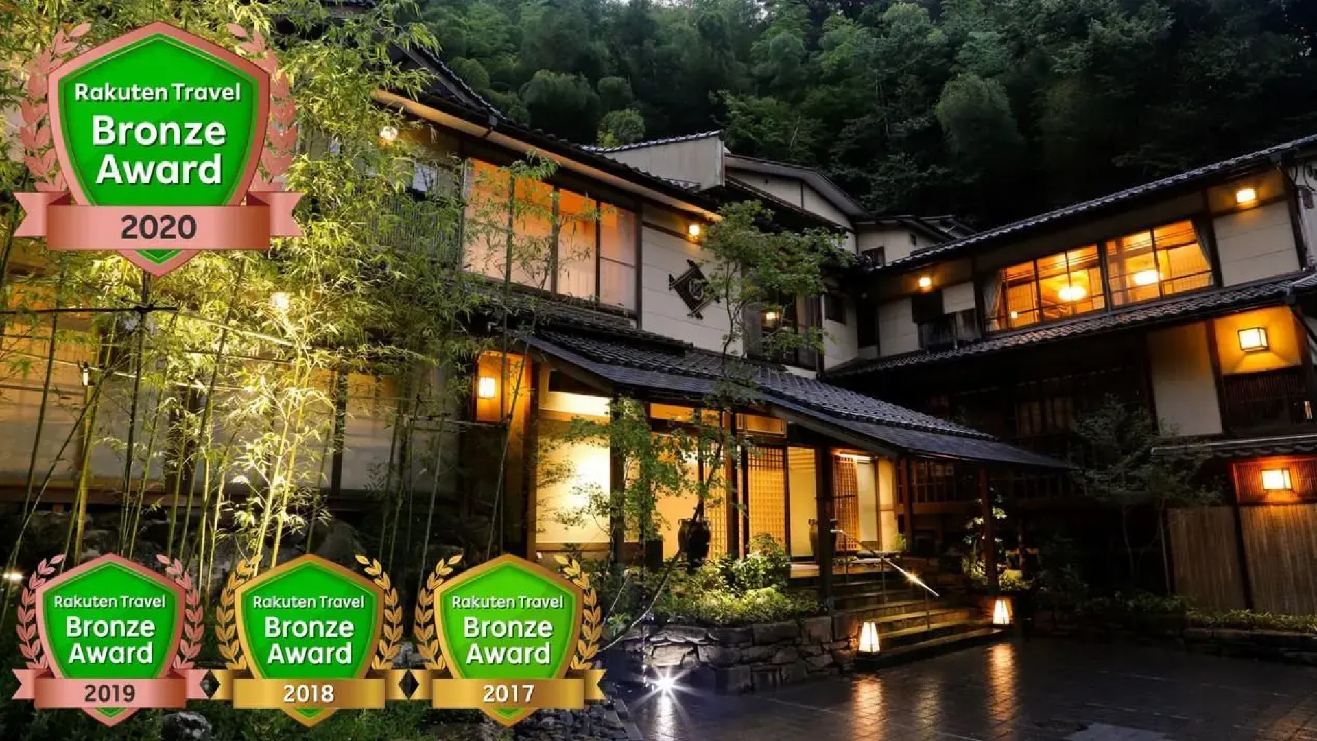 Yuraku Kinosaki Spa & Gardens