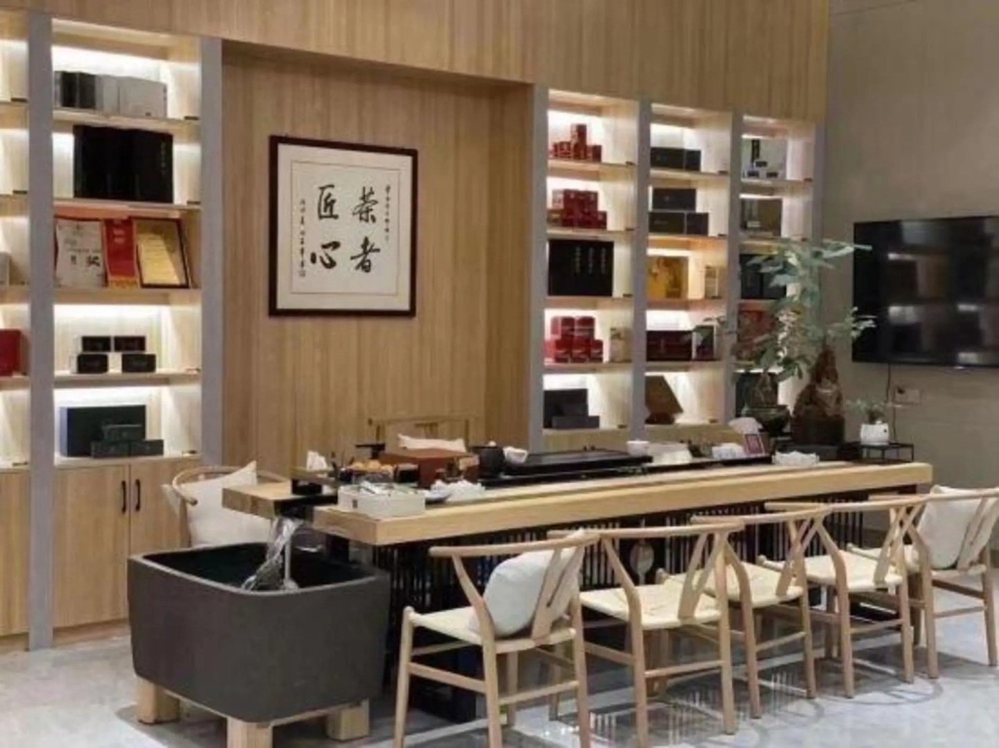 Haomei International Hotel (Anxi Government Store)