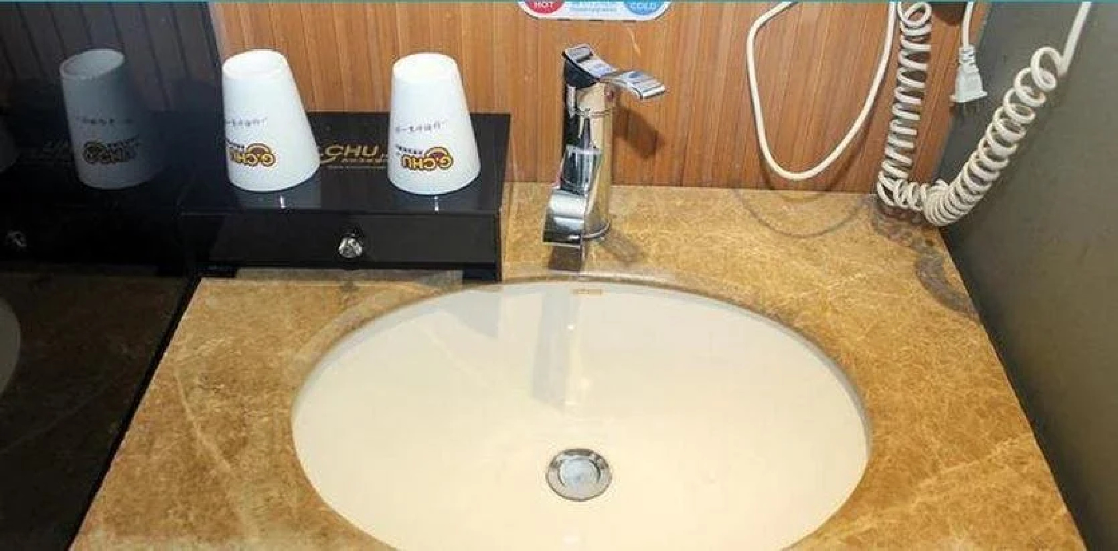 Jichu Boutique Hotel Lianghu Branch