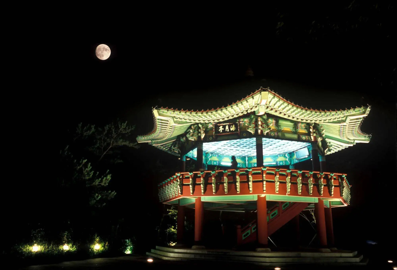 Glory Condo Haeundae