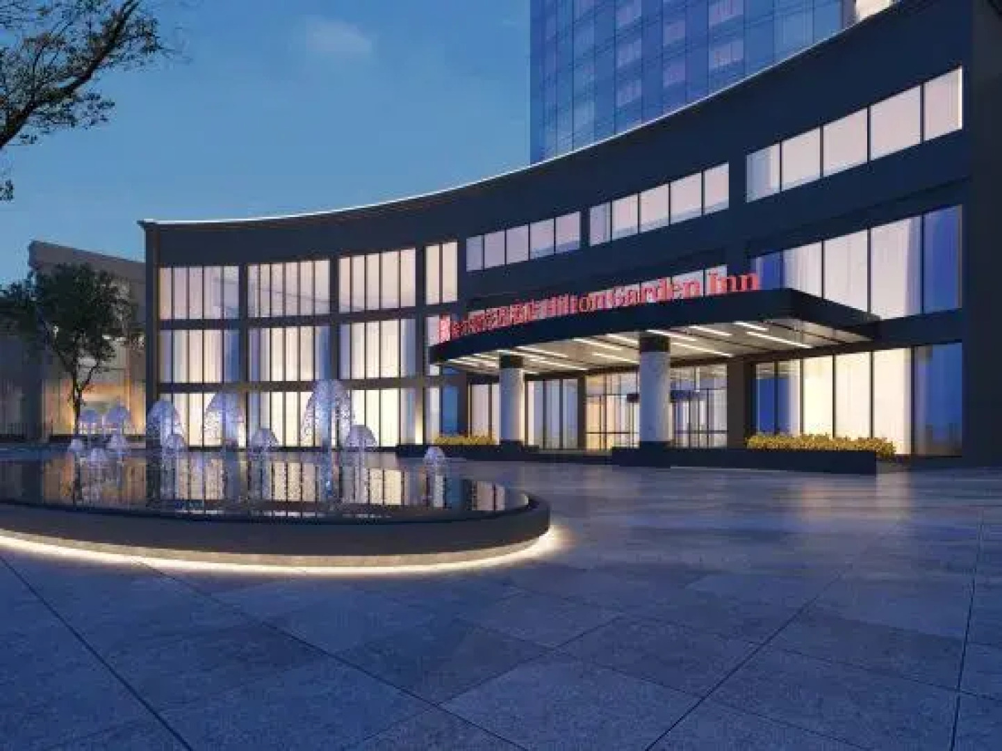 Hilton Garden Inn Anshan Haicheng