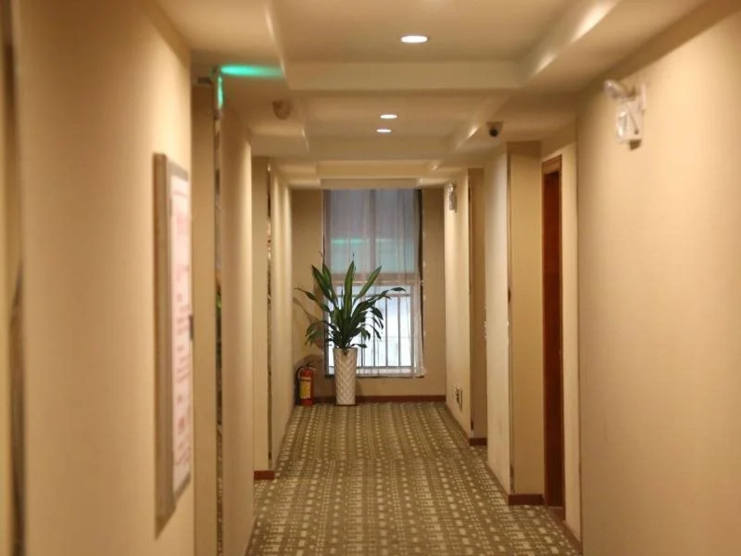 Green Tree Alliance Ronggui Tianyou City