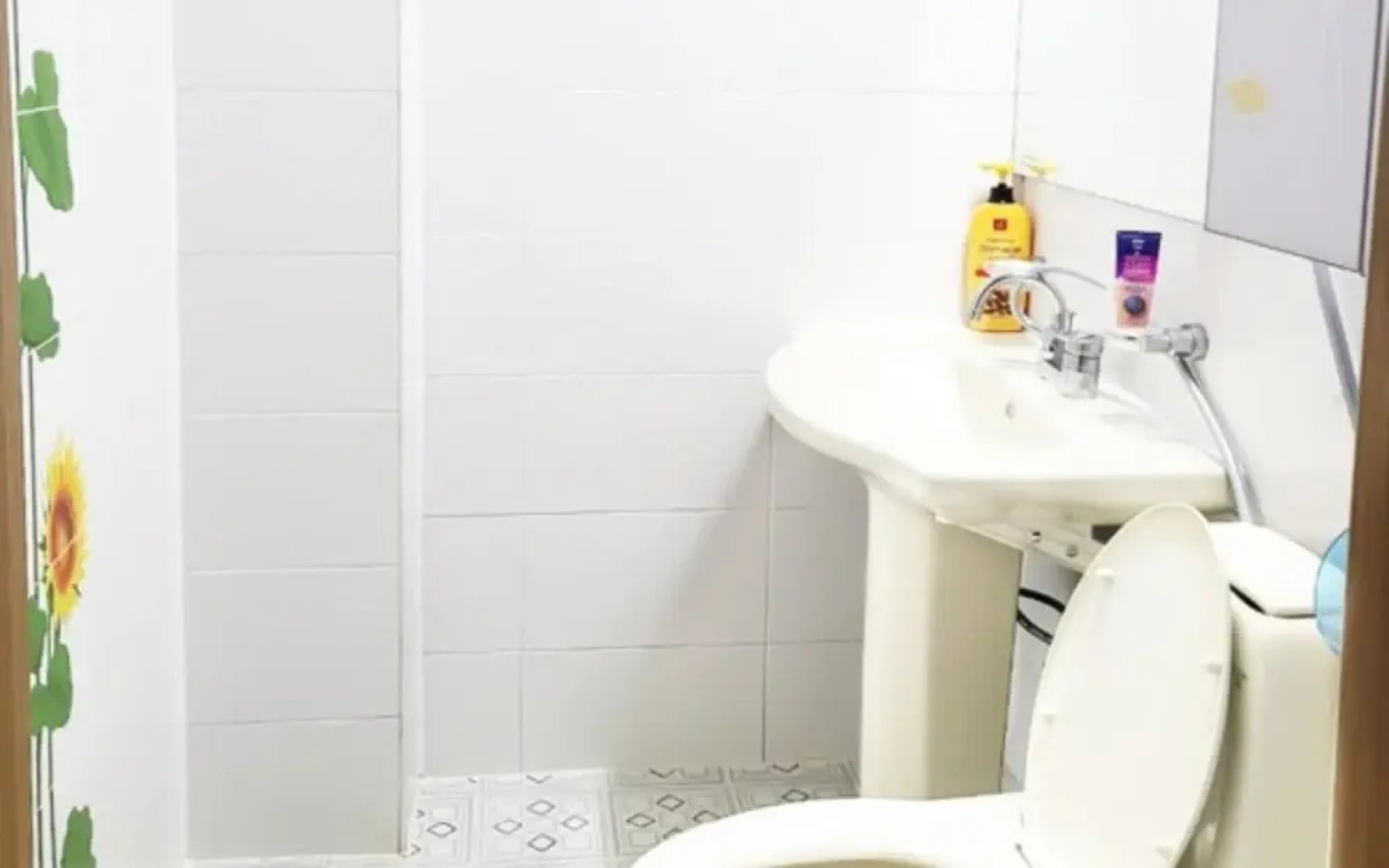 Goesan Hwayang Hwangto Pension