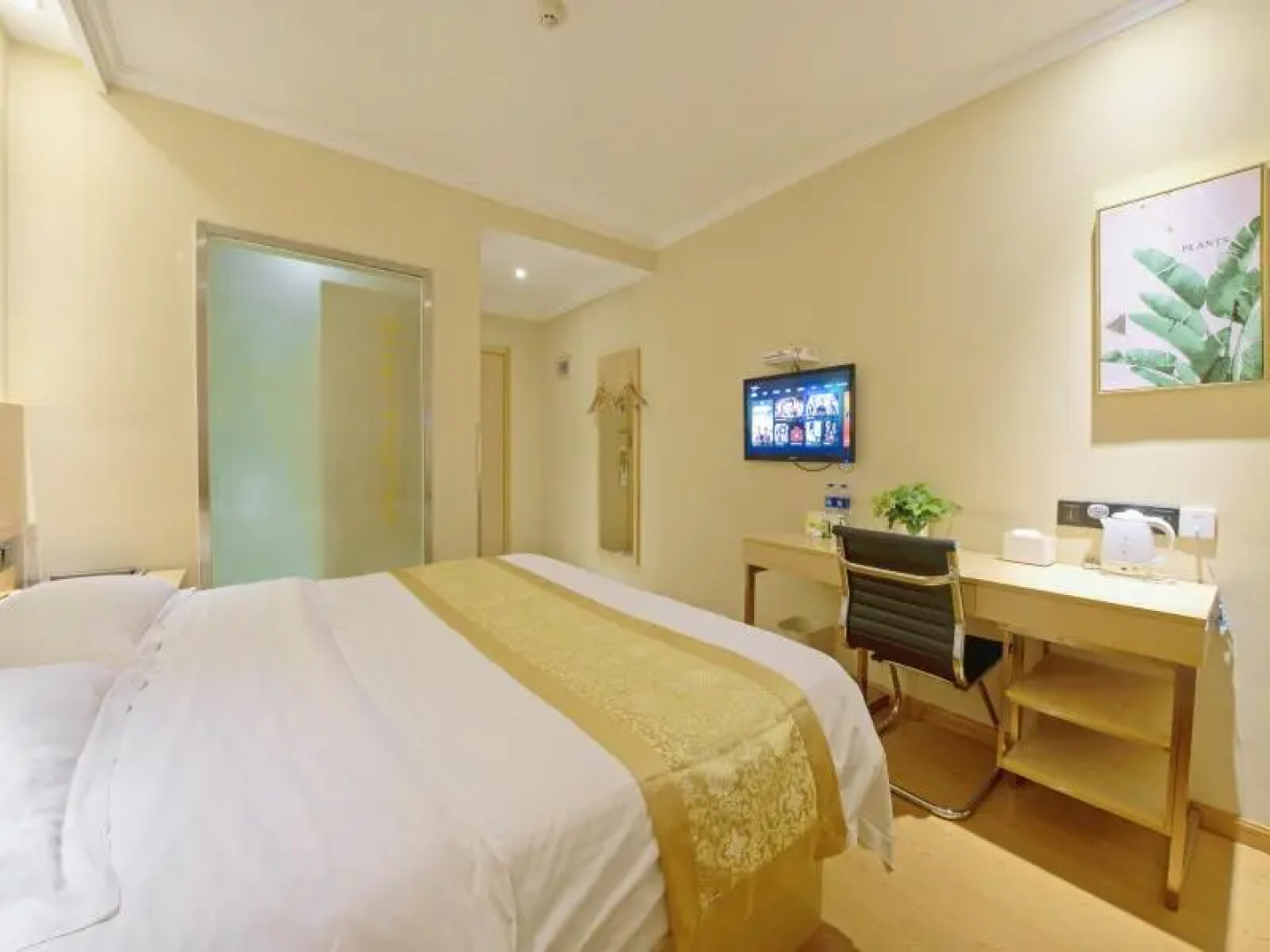 GreenTree Inn Zhenjiang Danyang Development Zone Municipal Government Business Hotel