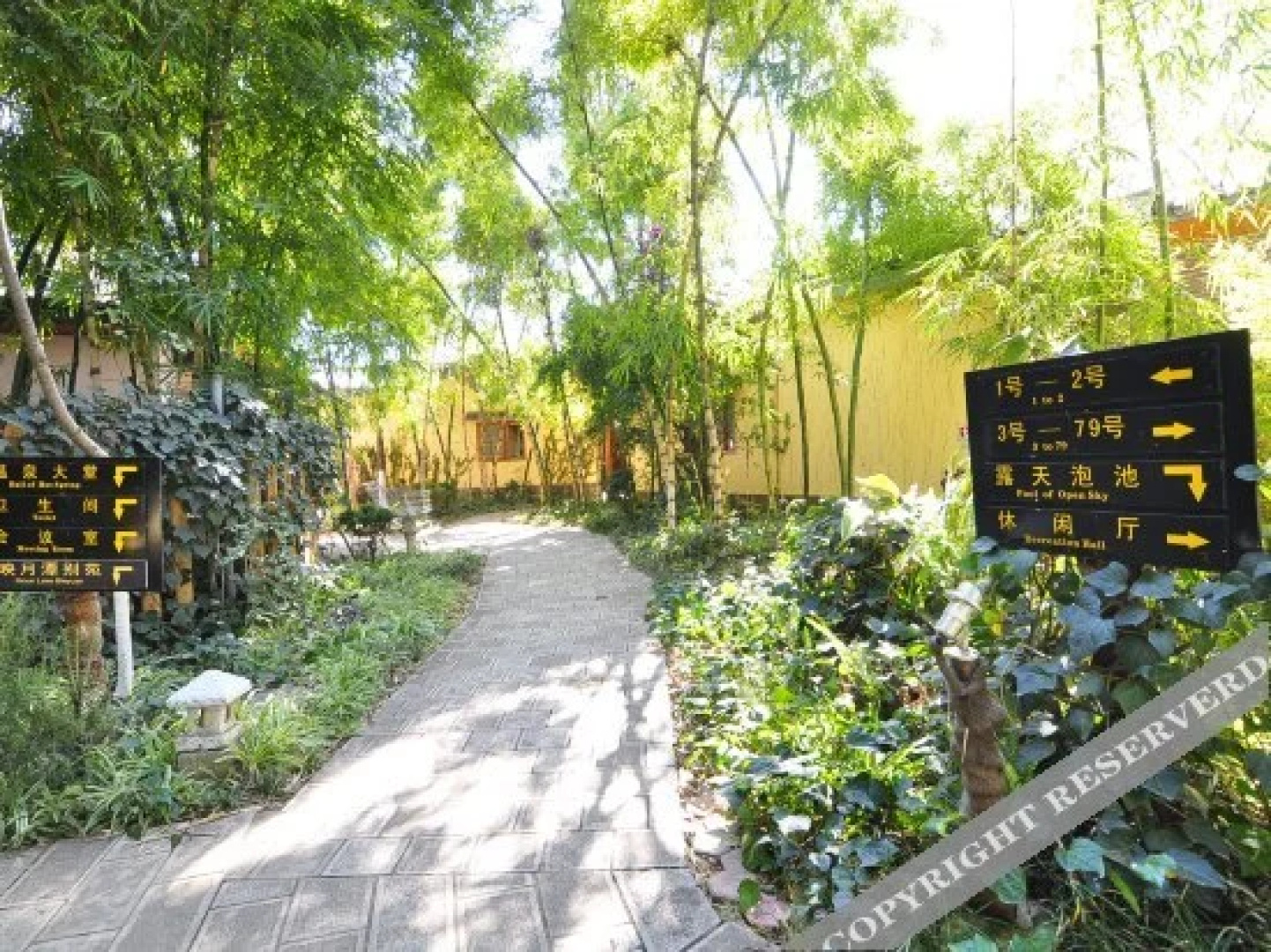 Yingyuetan Hotspring Hotel