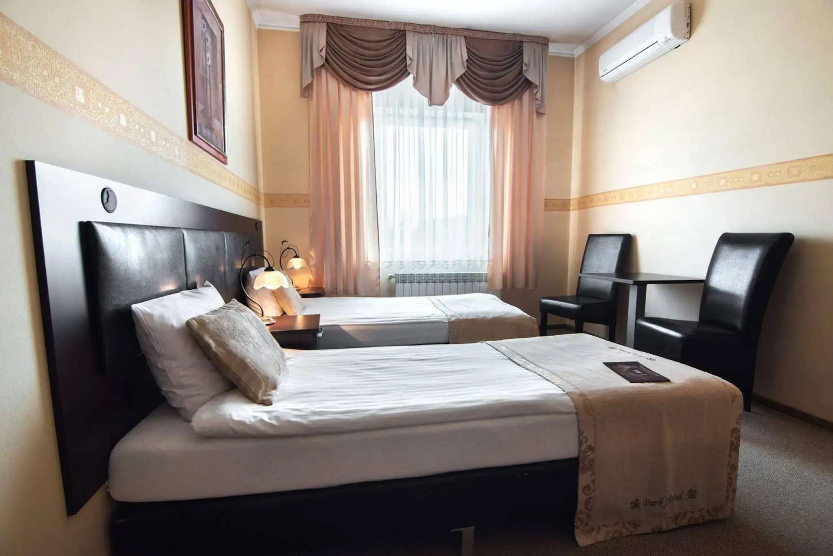 Park Hotel Bydgoszcz