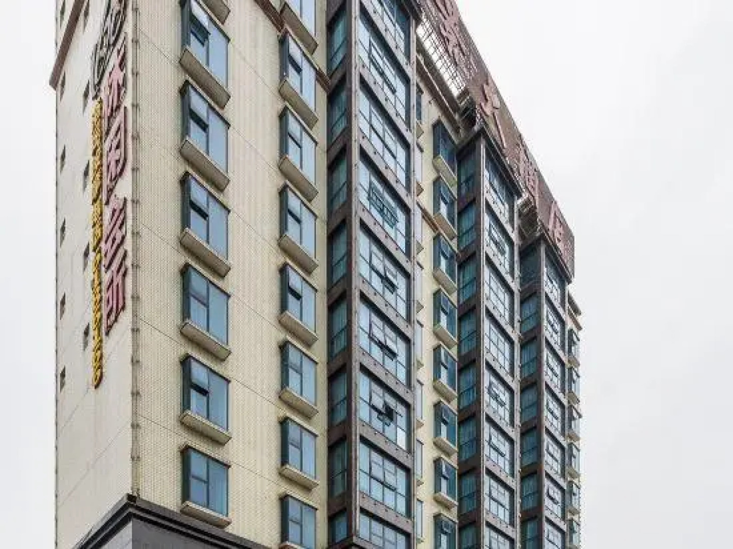 Zhongjing Hotel