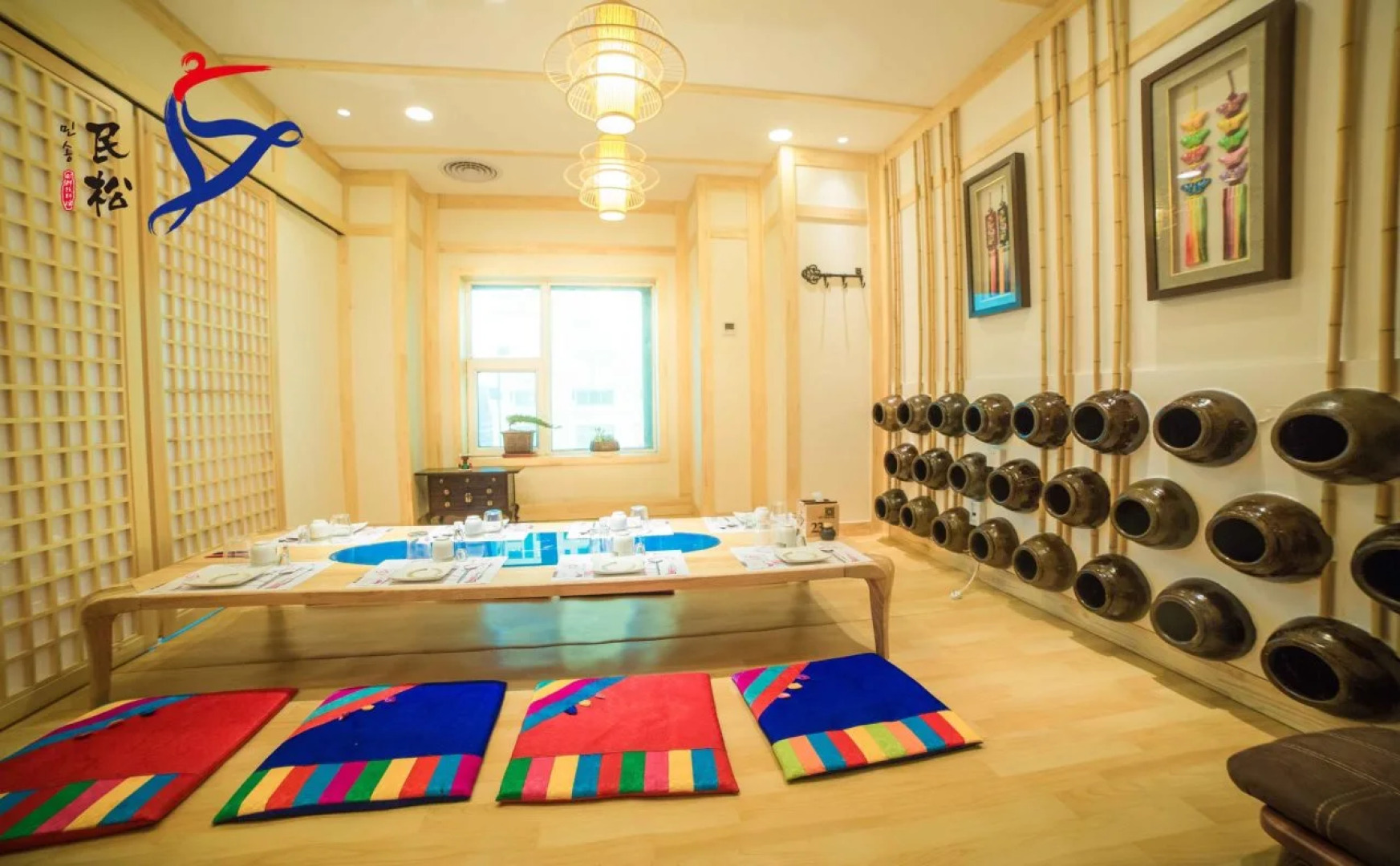 Yanji Yanbian International Hotel