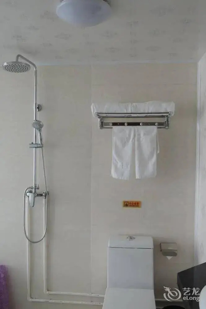 Taiyuan Weibao Business Hotel