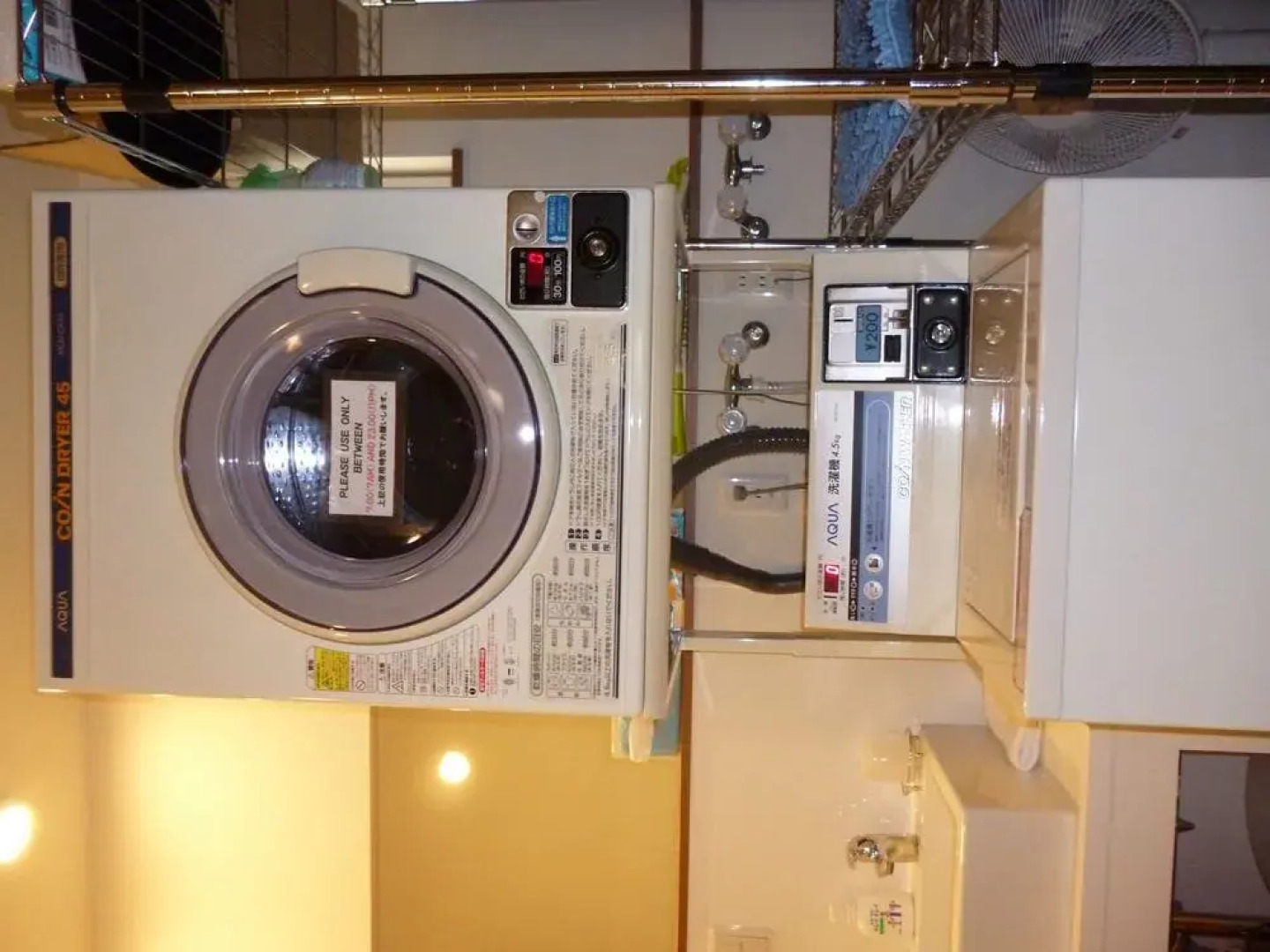 Erry's Guesthouse Sapporo