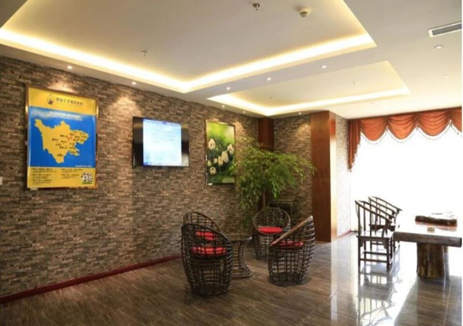 Prince Panda Hotspring Hotel