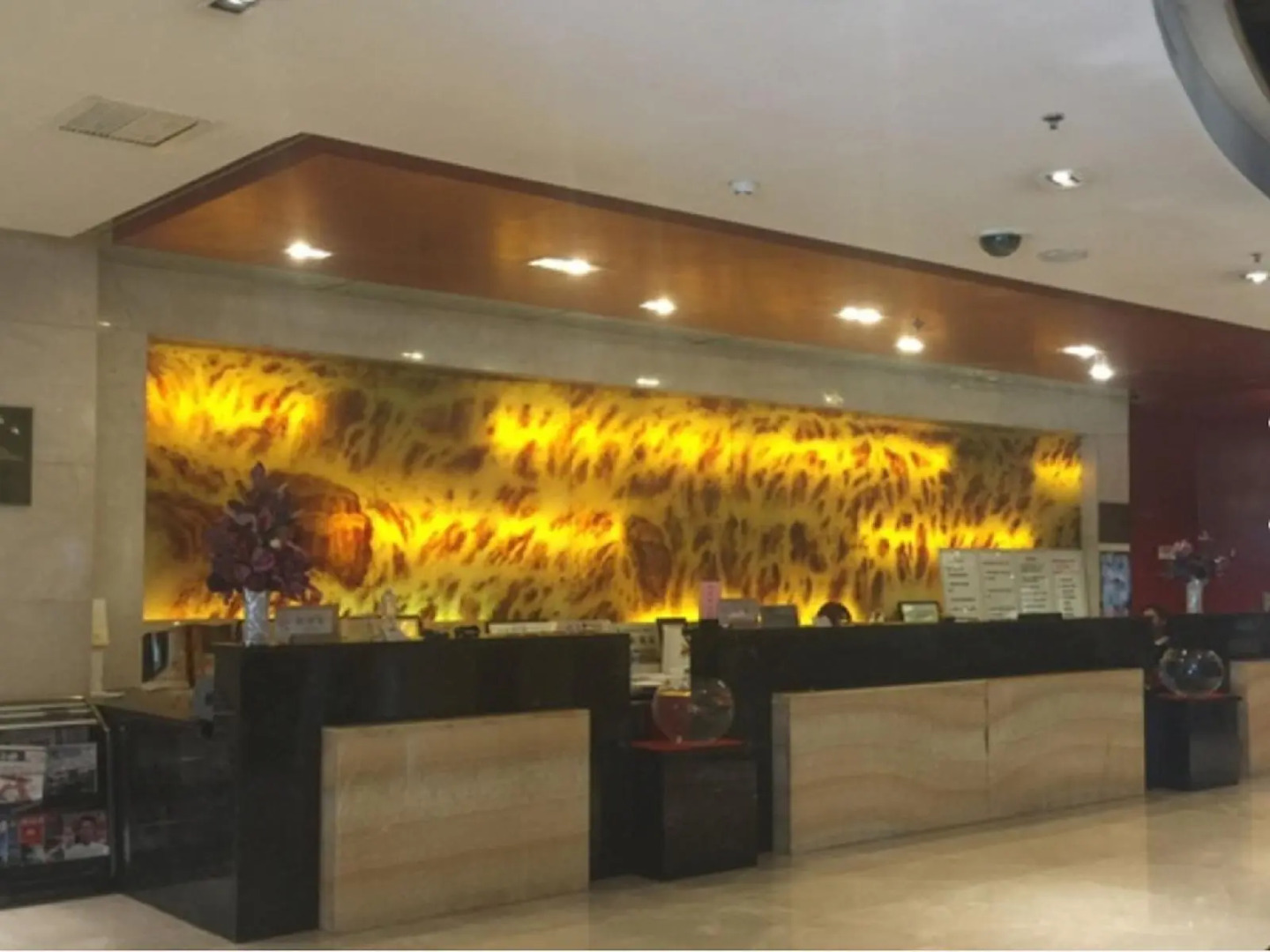 Tianjin Jinbin International Hotel