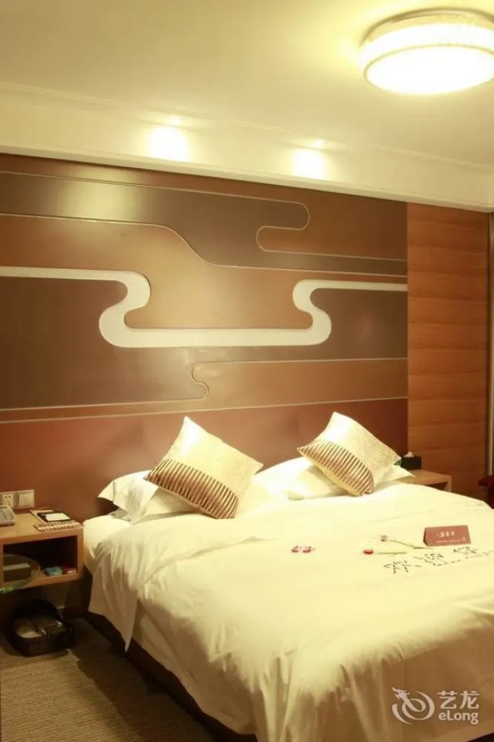 Yantai Tonghui Hotel