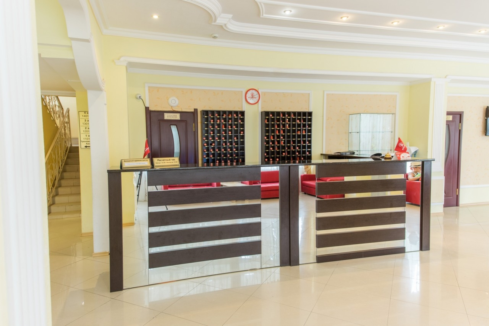 Ателика Горизонт Алушта