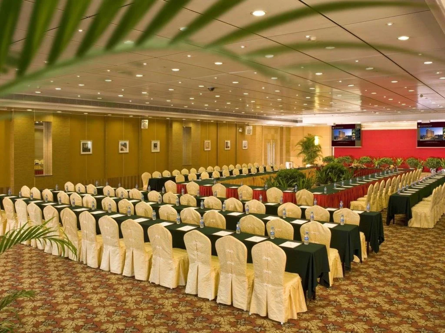 Exhibition International Hotel