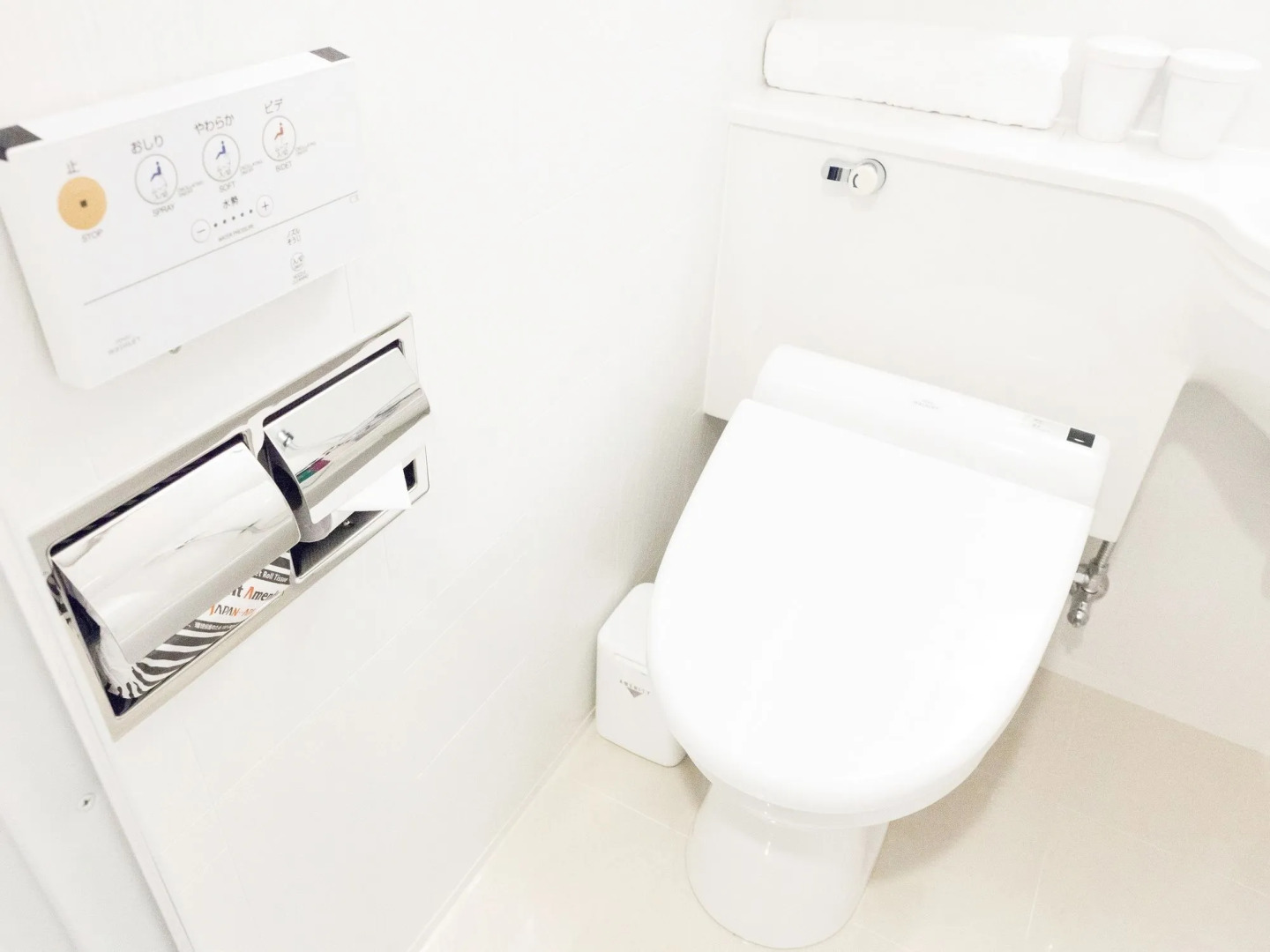 APA Hotel Chiba Yachiyo Midorigaoka