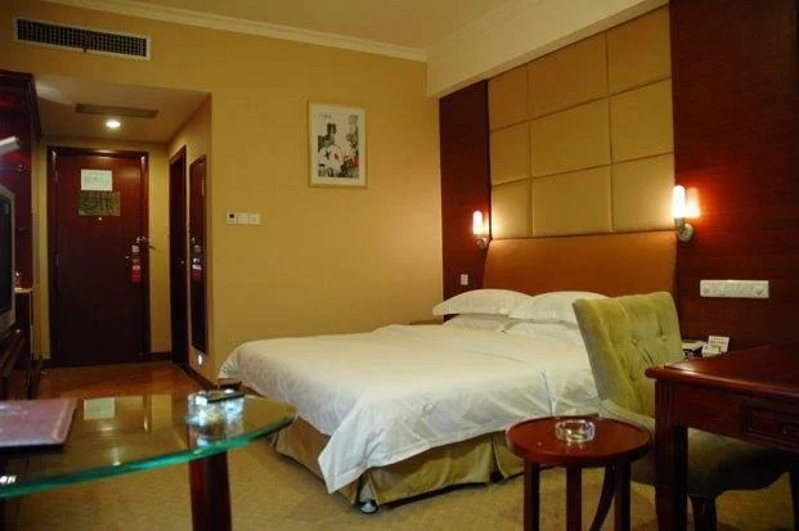 Changying International Hotel