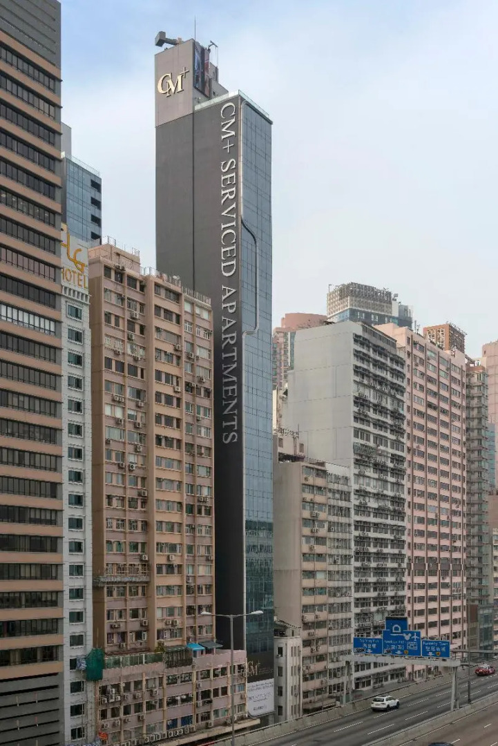 CM Plus Hotels and Serviced Apartments