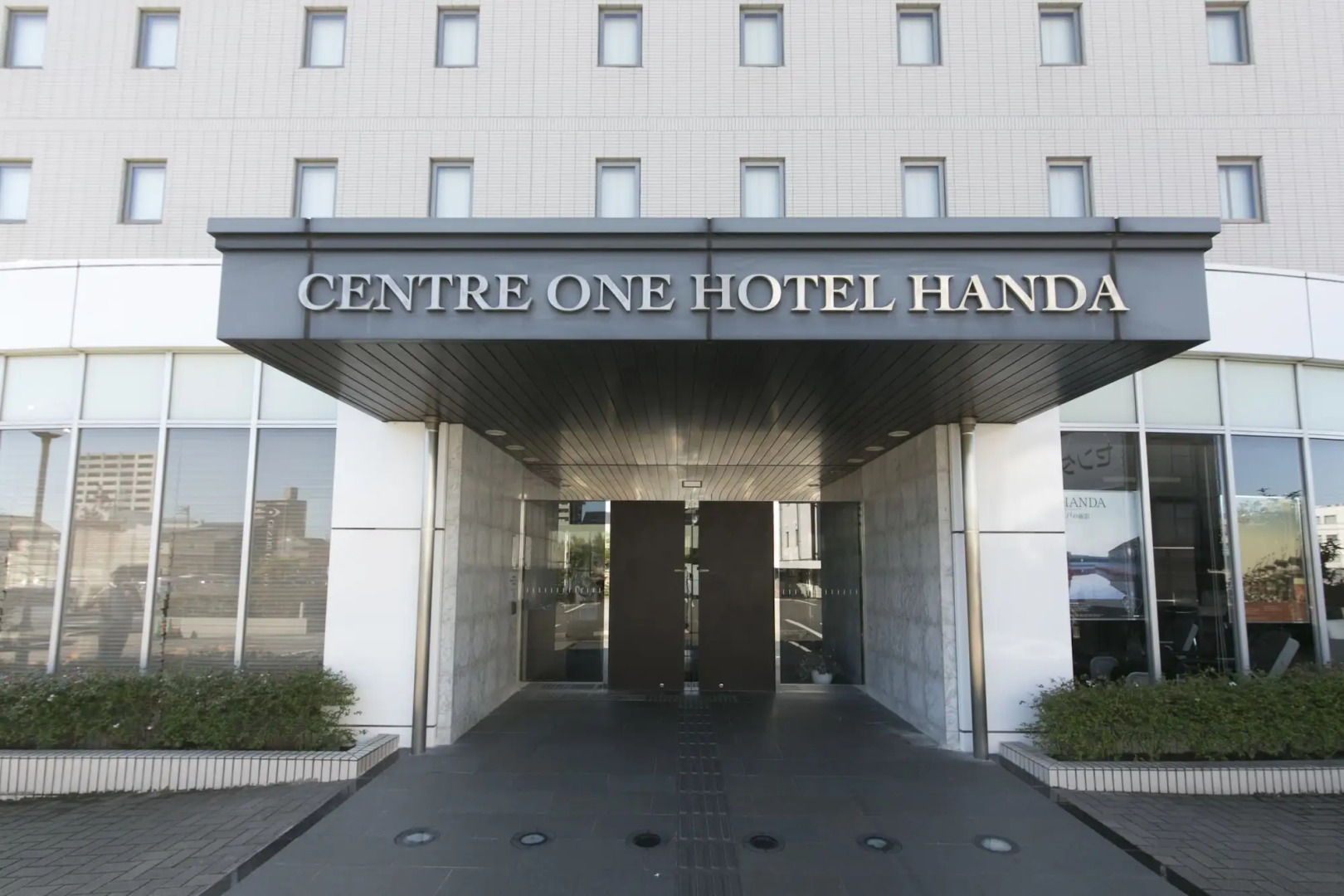 Centre One Hotel Handa