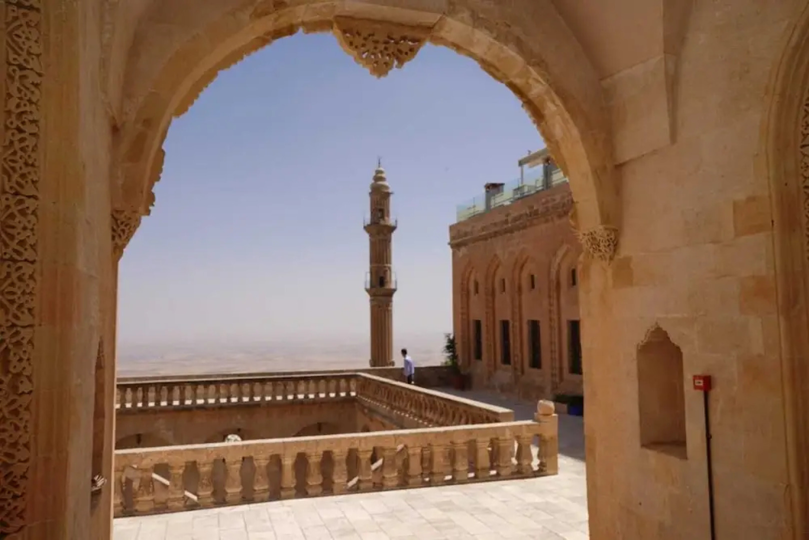 Artuklu Universitesi Sahtana Konagi
