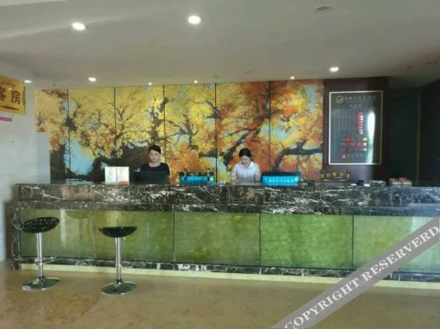 Shaya Yinqiao Kaiyue hotel