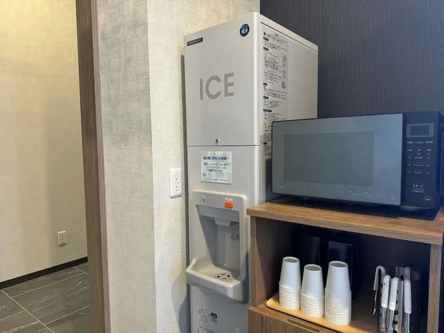 Hotel Route Inn Tonami Inter
