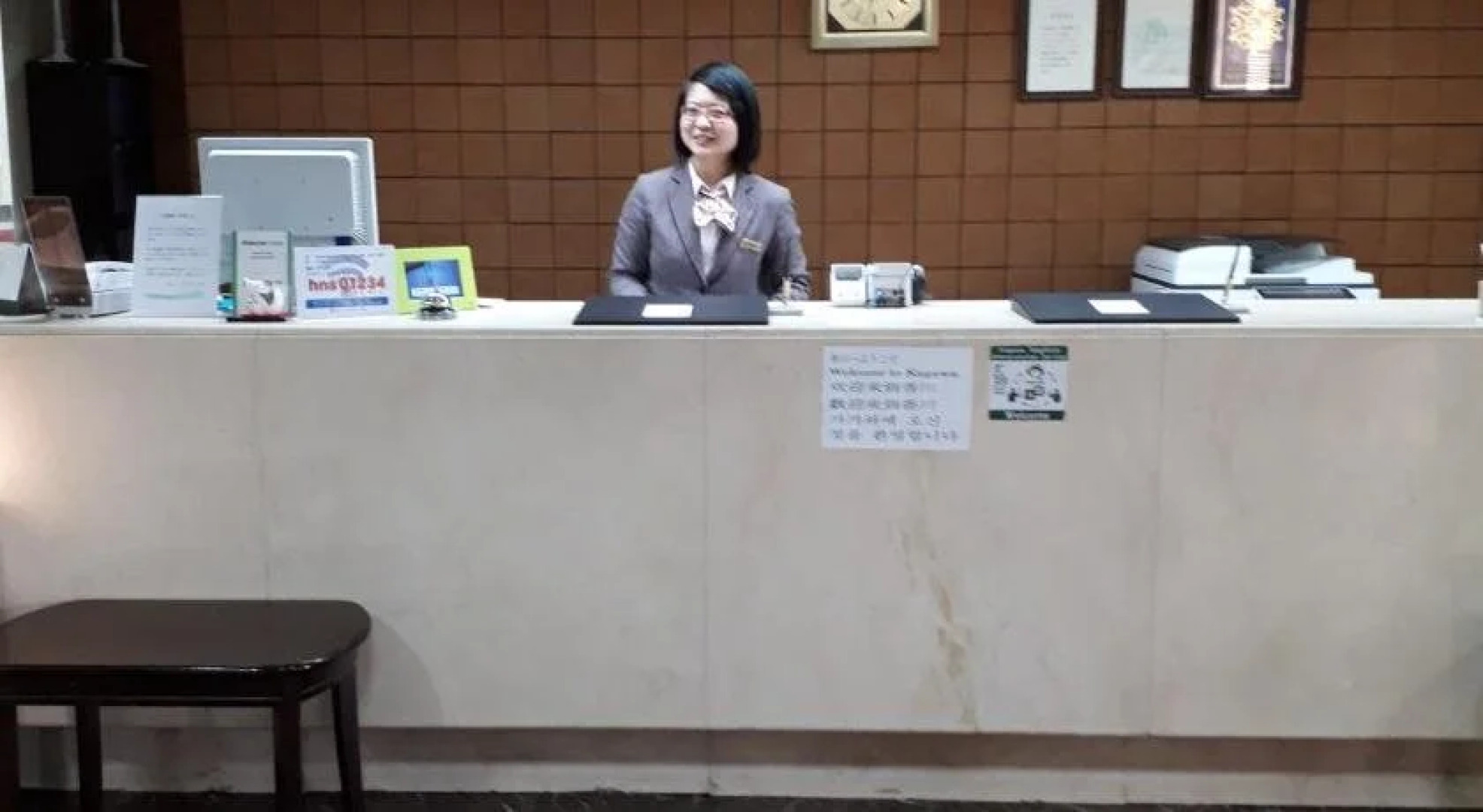 Hotel New Century Sakaide