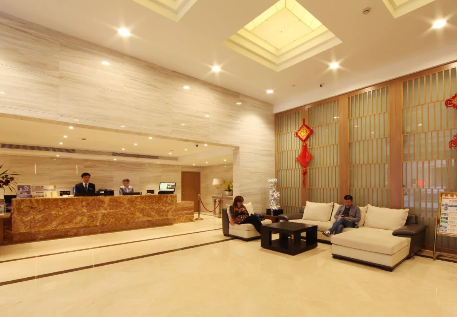 Hangzhou Rui Ju Hotel