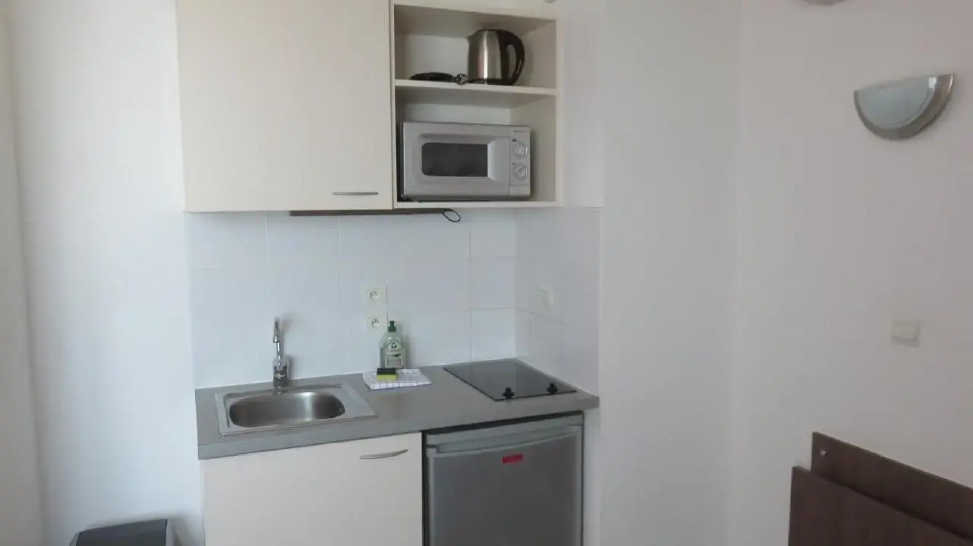 Aparthotel Mer & Golf City Perpignan Centre