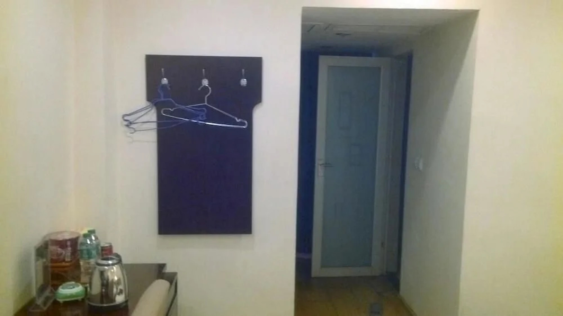 Leshan Kailai Business Hotel