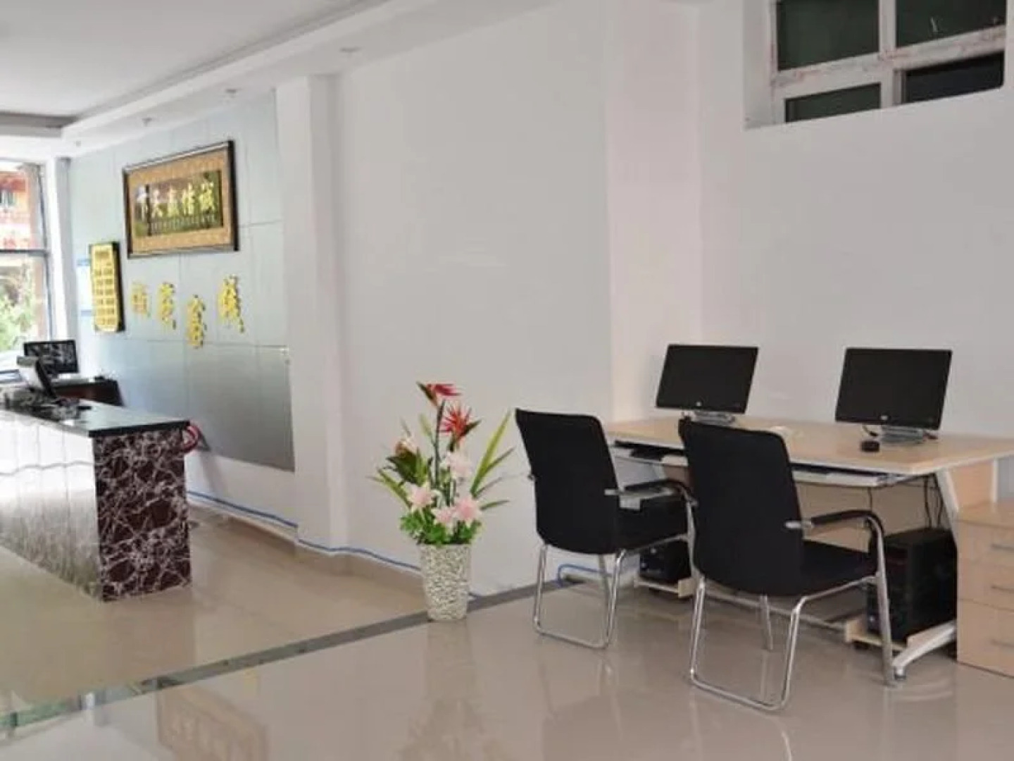 Jiuzhaigou Nanyuan Inn