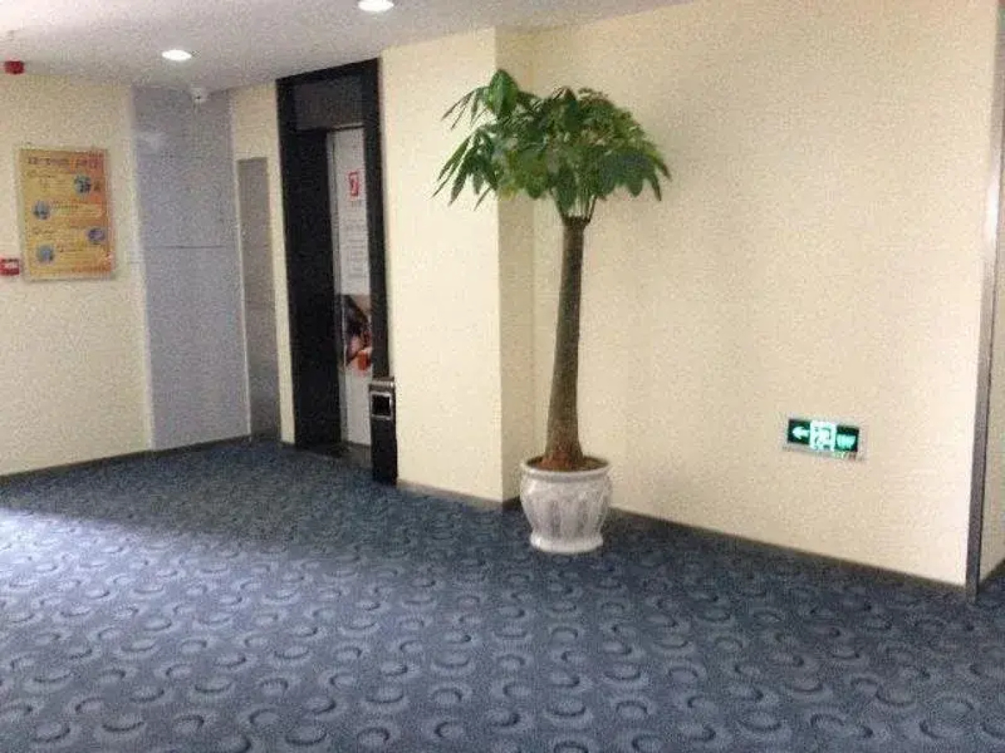 7Days Inn Qingdao Huangdao District Government