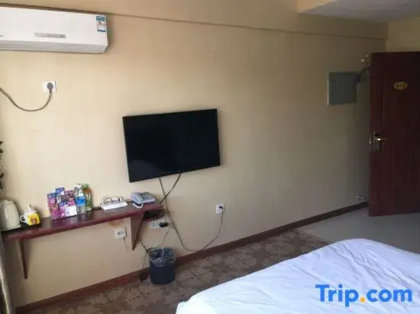 Tacheng Youyuan Business Hotel