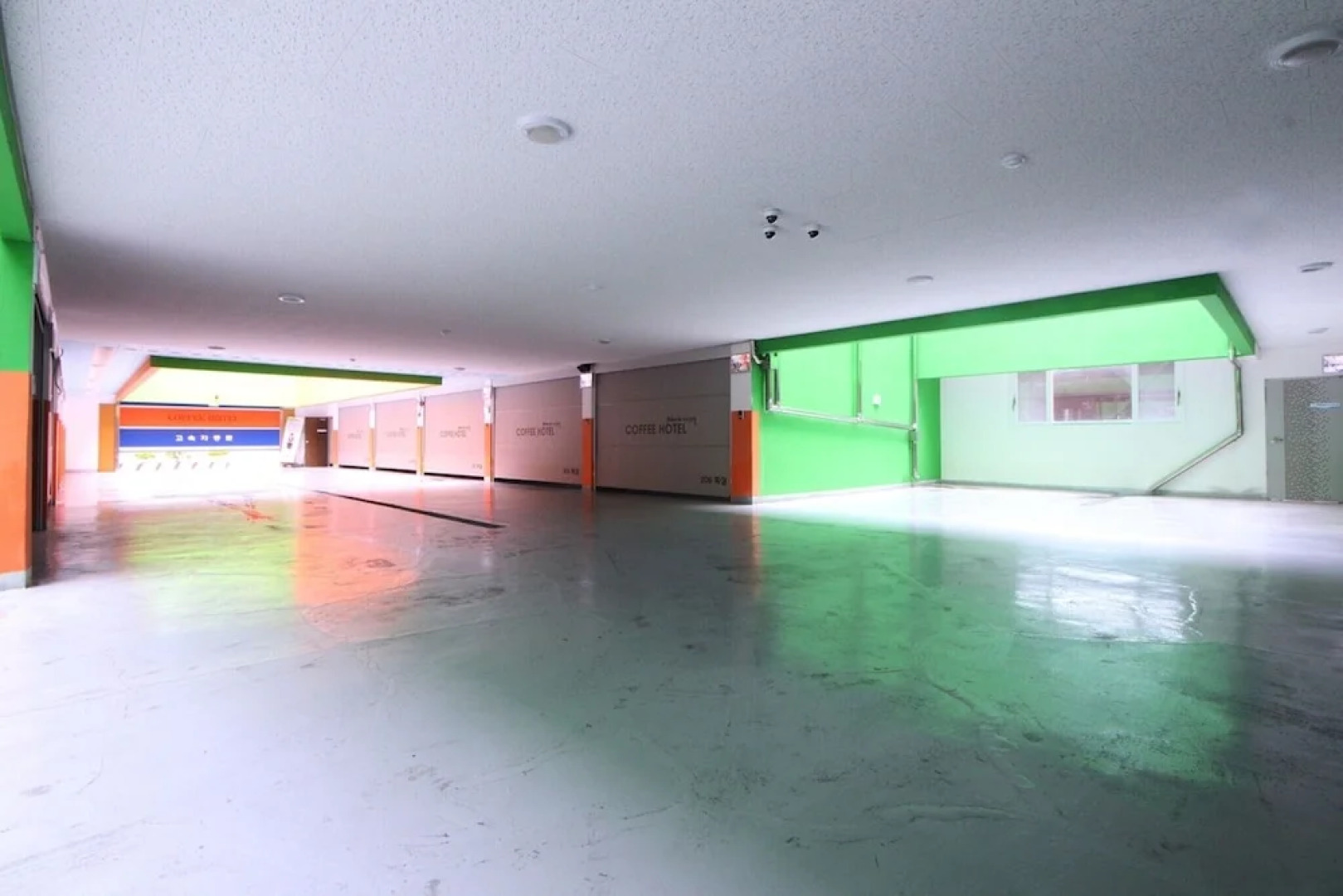 Yeongdeok Ganggu Port Into