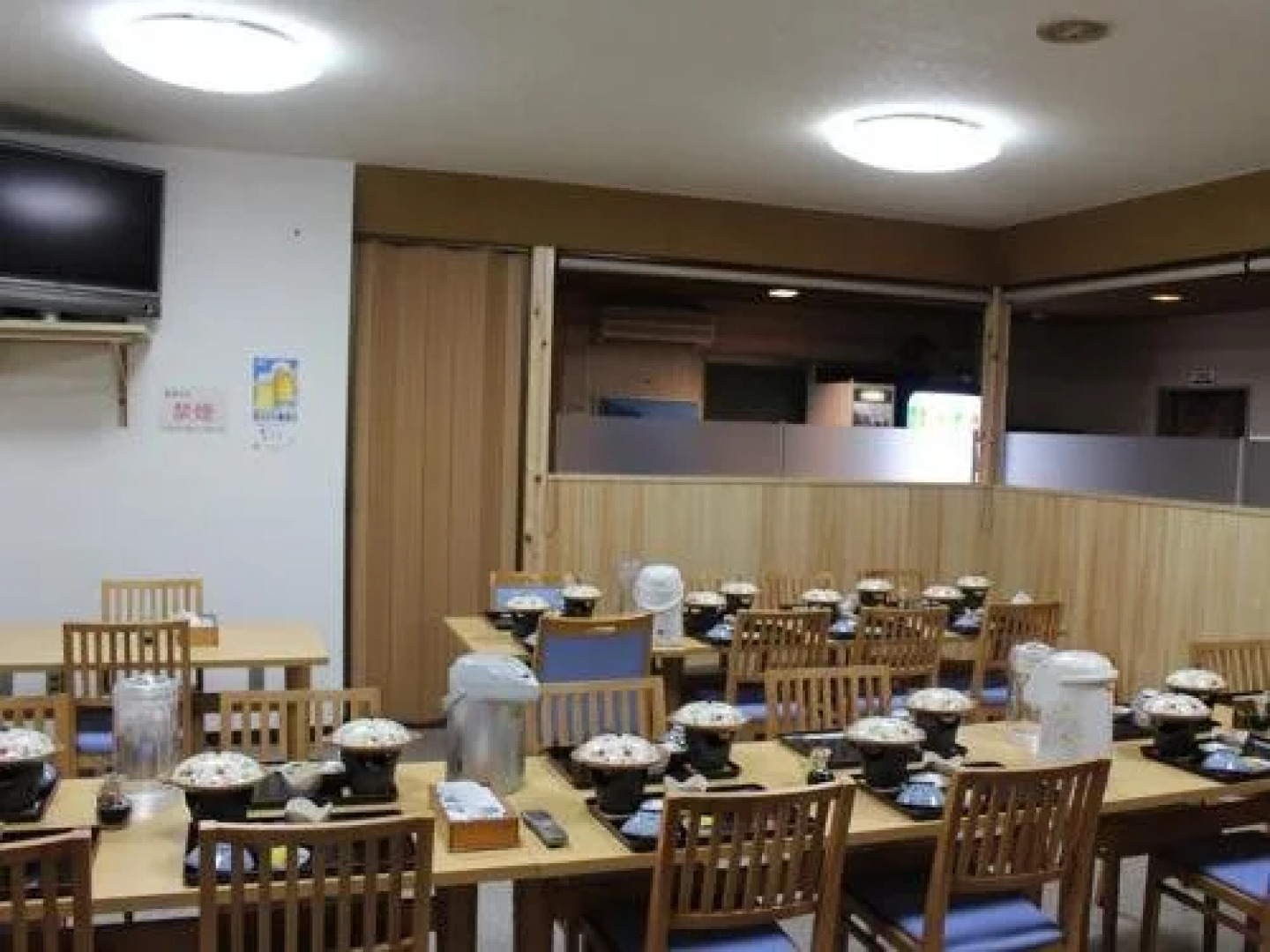 Business Hotel Miharashitei